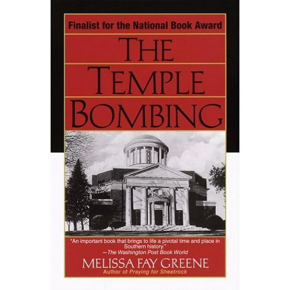 Pre-Owned The Temple Bombing (Paperback) 0449908097 9780449908099