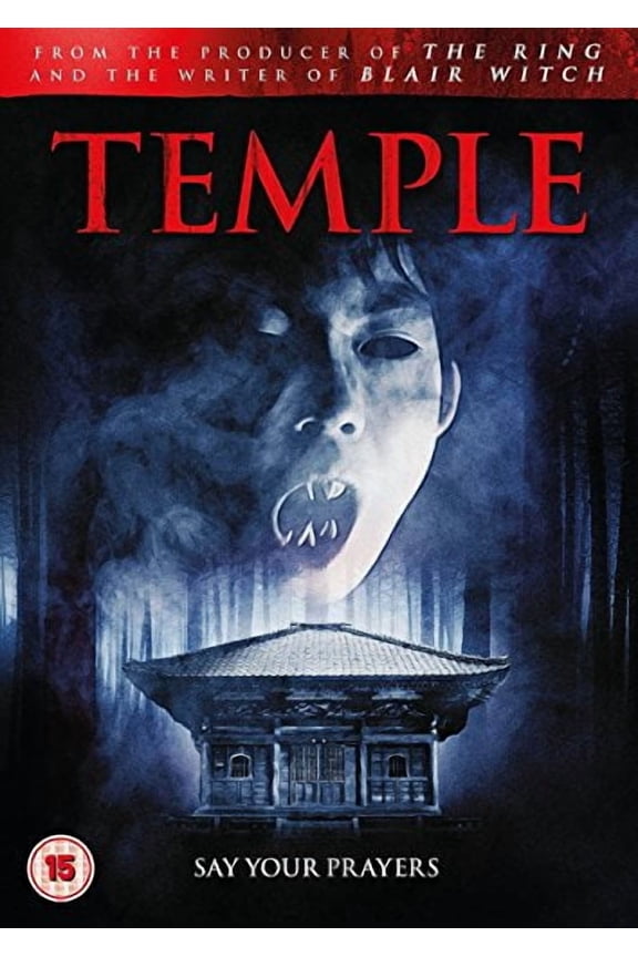 Temple [DVD]