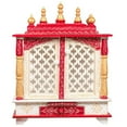 thumbnail image 1 of Temple For Home And Office / Wall Hanging Wooden Mandir / Mandir With Doors /Hindu Pooja Temple / MDF Board Mandir/Mandir With Double Drawer, 1 of 4