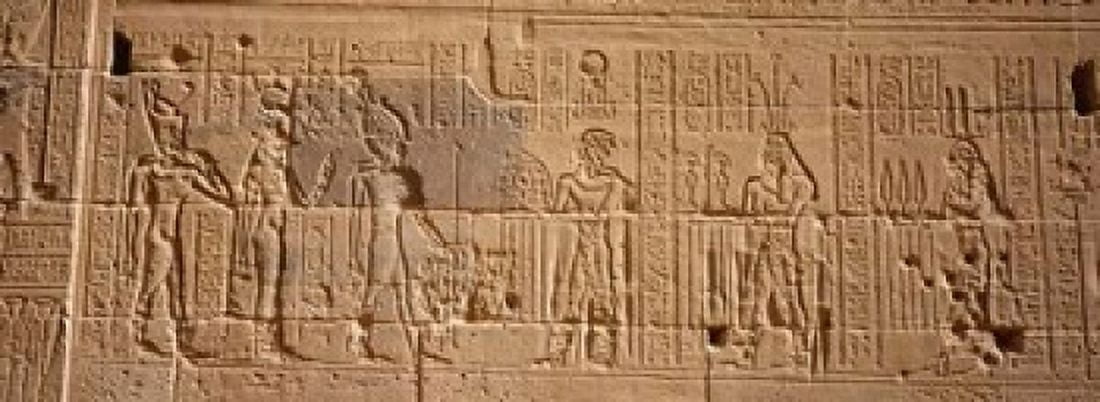 Temple Of Philae Aswan Egypt Canvas Art - Panoramic Images (33 x 12)