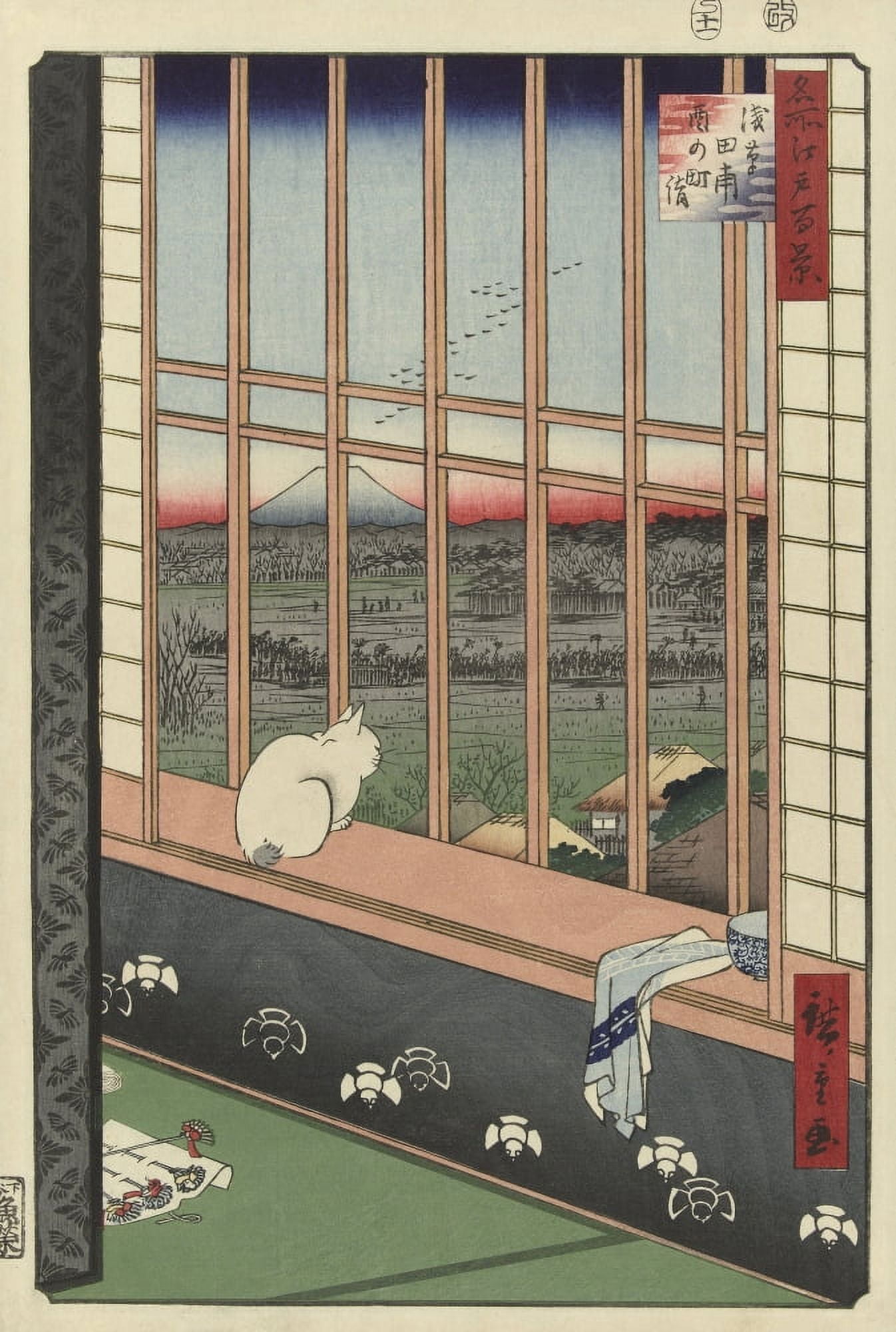 Temple Procession To Torinomachi In The Rice Fields Of Asakusa Canvas Art - (18 x 24)