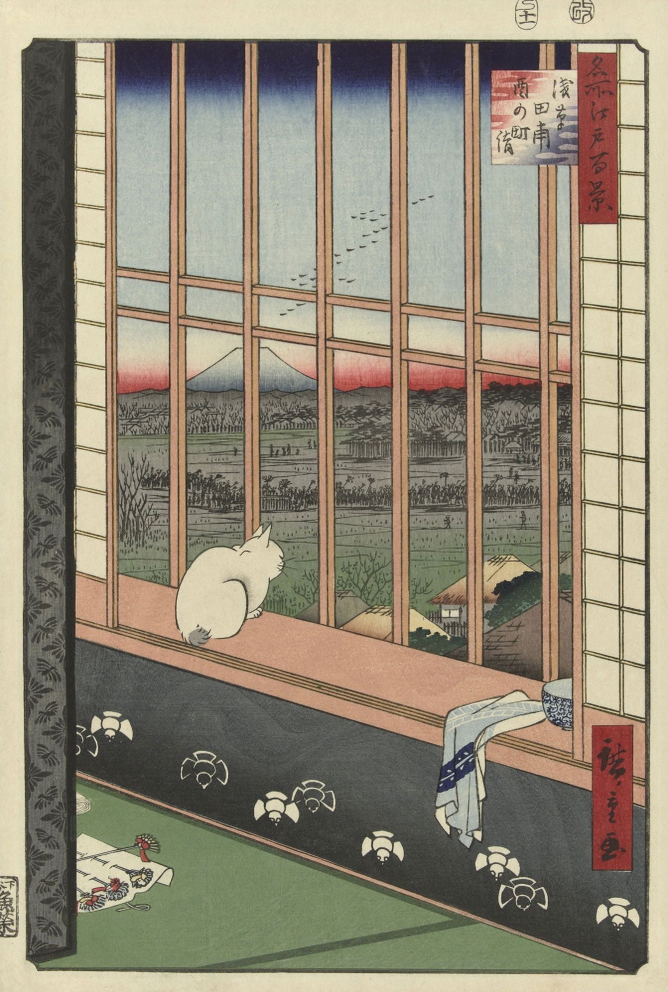 Temple Procession To Torinomachi In The Rice Fields Of Asakusa Canvas Art - (24 x 36)