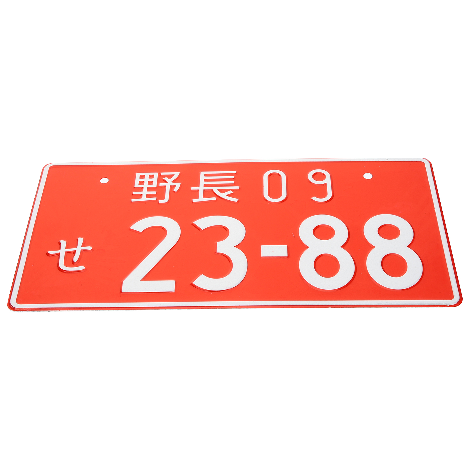 Ohio Temporary License Plate - q209qcp