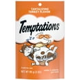 thumbnail image 1 of Temptations Classic, Crunchy And Soft Cat Treats, Tantalizing Turkey, 3 oz Pouch, 1 of 17