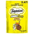 thumbnail image 1 of Temptations Jumbo Stuff Crunchy and Soft Cat Treats Tasty Chicken Flavor, 2.5 oz Pouch, 1 of 11