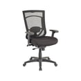 thumbnail image 1 of Tempur-Pedic Mesh Back Fabric Task Chair Black (TP7000-RAV/COAL) 1539761, 1 of 1