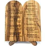 Ten 10 Commandments Tablets or Decalogue Given to Moses on Mount Horeb - Bethlehem Olive Wood 6 Inches Tall