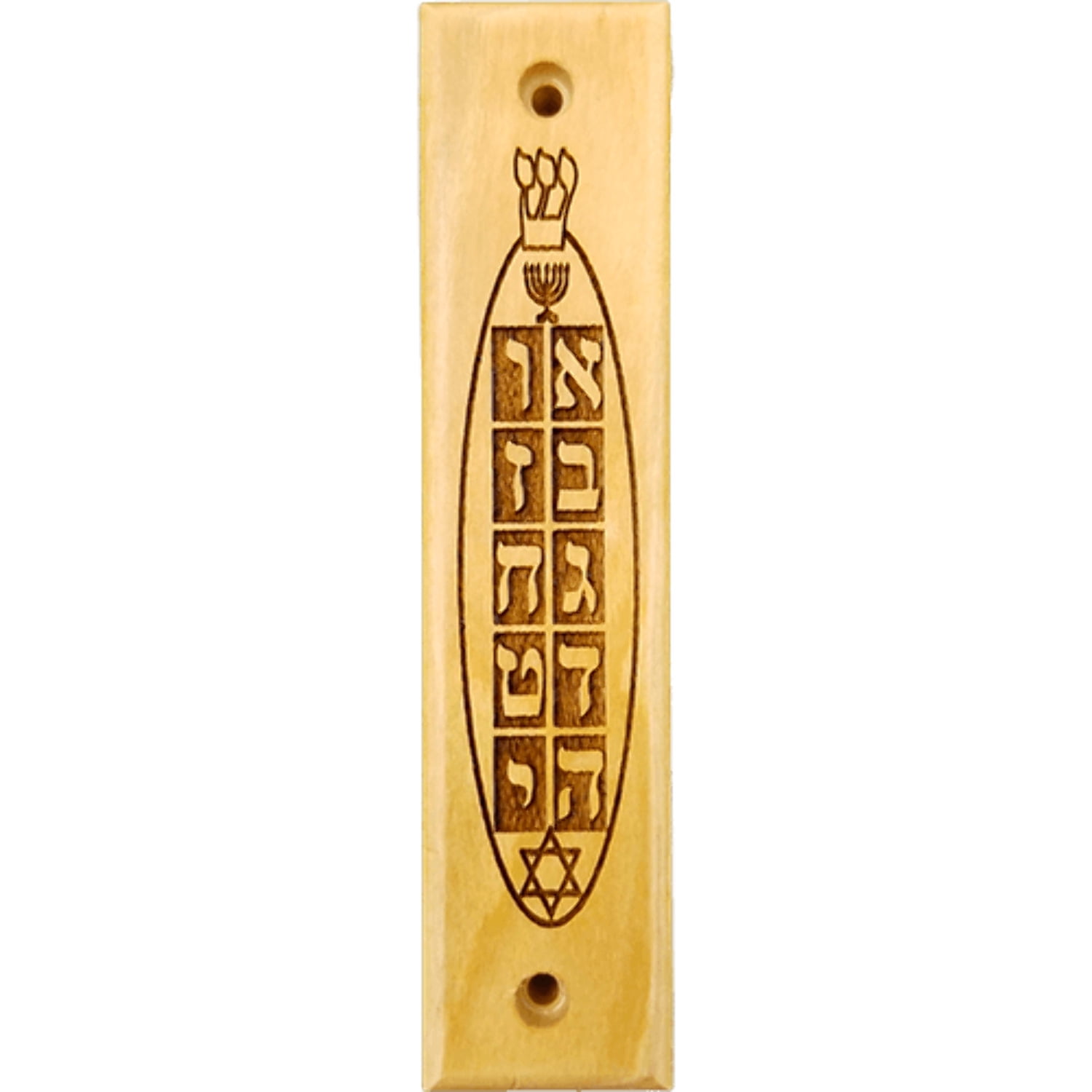 LOGOS TRADING POST Ten Commandments, Menorah and Star of David Olive Wood Mezuzah