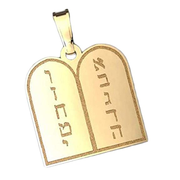 Ten Commandments Pendant - 1 inch x 1 inch -Solid 14K Yellow Gold