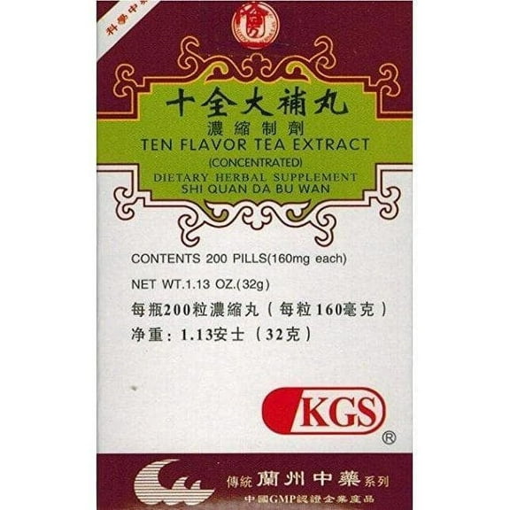 Ten Flavor Tea Extract (Shi Quan Da Bu Wan)160mg (200 Pills)
