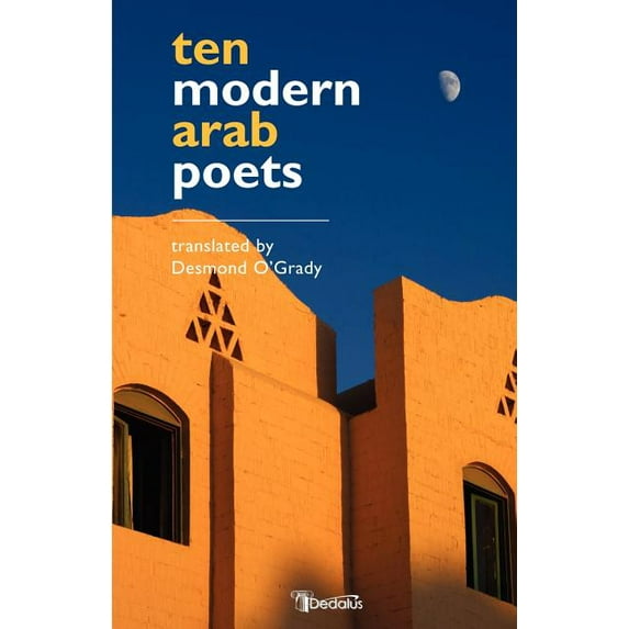 Ten Modern Arab Poets, (Paperback)