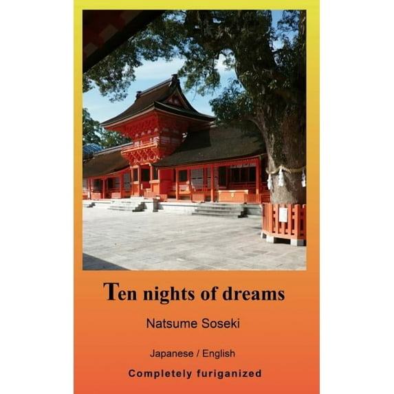 Ten nights of dreams, (Paperback)