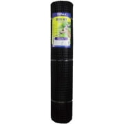 Tenax Deer Net Landscape Fence, 100-ft x 7-ft, Green, Extruded Mesh Rolled Fencing