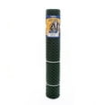 thumbnail image 1 of Tenax HDPE Plastic Commercial Mesh Sentry Secura Fence, 4 x 50 Feet, Green, 1 of 3