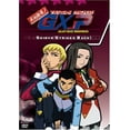 thumbnail image 1 of Tenchi Muyo GXP Volume 6: Seiryo Strikes Back (DVD), 1 of 1