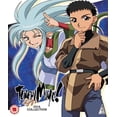 thumbnail image 1 of Tenchi Muyo Ova Coll Bd [BLU-RAY], 1 of 1
