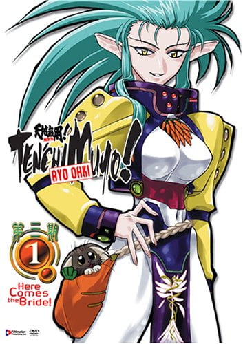 Tenchi Muyo! Ryo-Ohki - Here Comes the Bride! (Vol. 1) [DVD] NEW