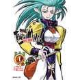 thumbnail image 1 of Tenchi Muyo! Ryo-Ohki - Here Comes the Bride! (Vol. 1) [DVD] NEW, 1 of 1