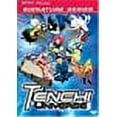 thumbnail image 1 of Tenchi Universe, Vol. 4, 1 of 1