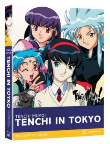 希少　DVD　Kaleilehua 2010　東京　10.9 Crunchyroll - Tenchi in Tokyo [DIGITAL VIDEO DISC] - Walmart.com