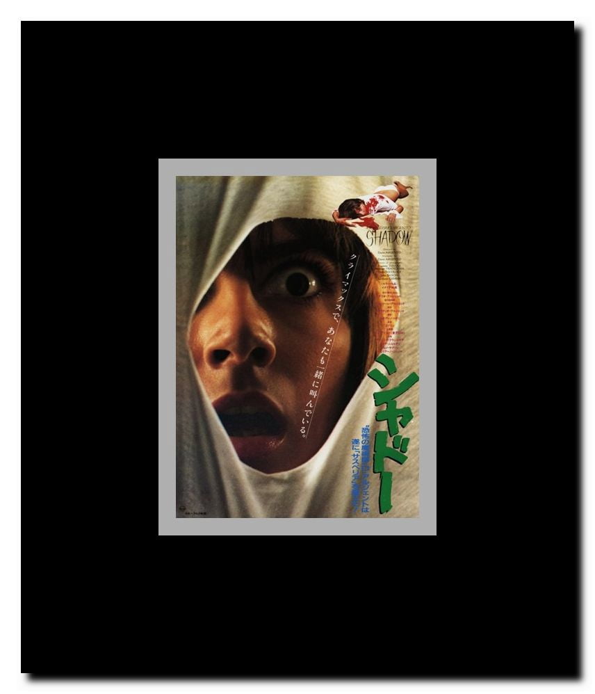 Tenebre Framed Movie Poster