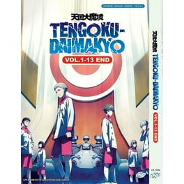 DVD Anime Kage No Jitsuryokusha Ni Naritakute 1-20 End 