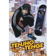 Tenjho Tenge #11 VF ; CMX Comic Book