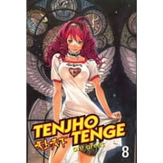 Tenjho Tenge #8 VF ; CMX Comic Book