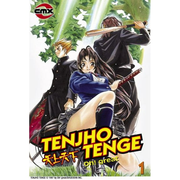Pre-Owned Tenjho Tenge VOL 01 (Paperback) 1401205607 9781401205607