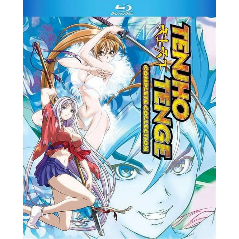 Tenjho Tenge: Complete Series (Blu-ray)