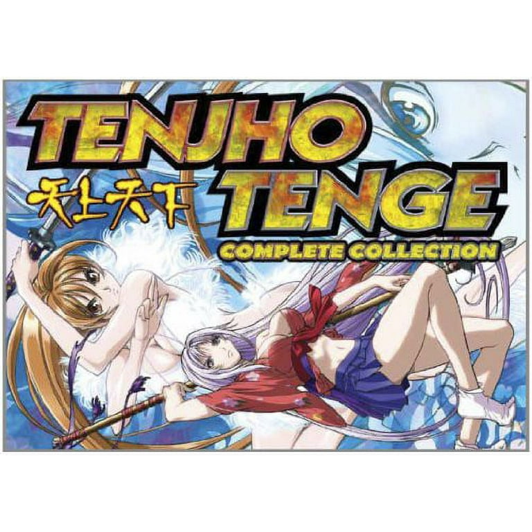 TENJHO TENGE DVD 1-26 EPISODES JAPANESE & ENGLISH DUAL 3 ALL CODED DISCS  USED
