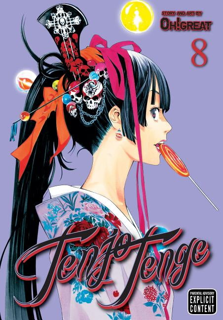 Mangá Tenjho Tenge / Coleção Completa