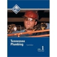 thumbnail image 1 of Tennessee Plumbing Level 1 Trainee Guide, 1 of 1