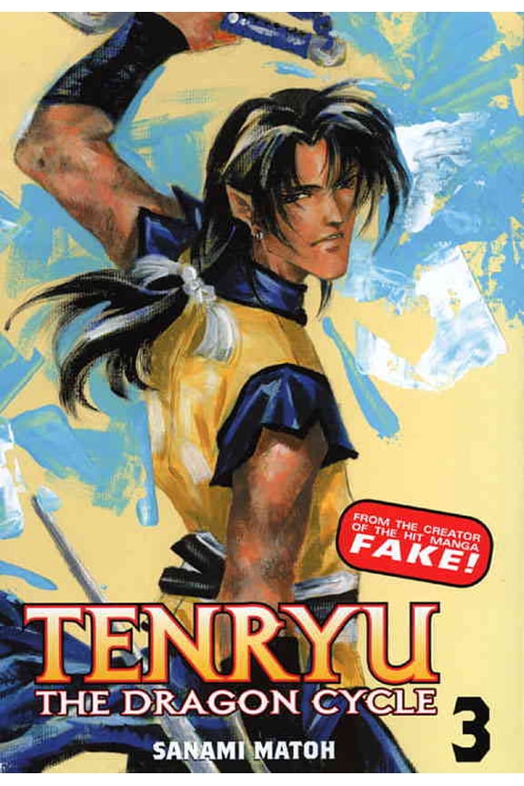 Tenryu #3 VF ; CMX Comic Book