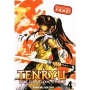Tenryu #4 VF ; CMX Comic Book