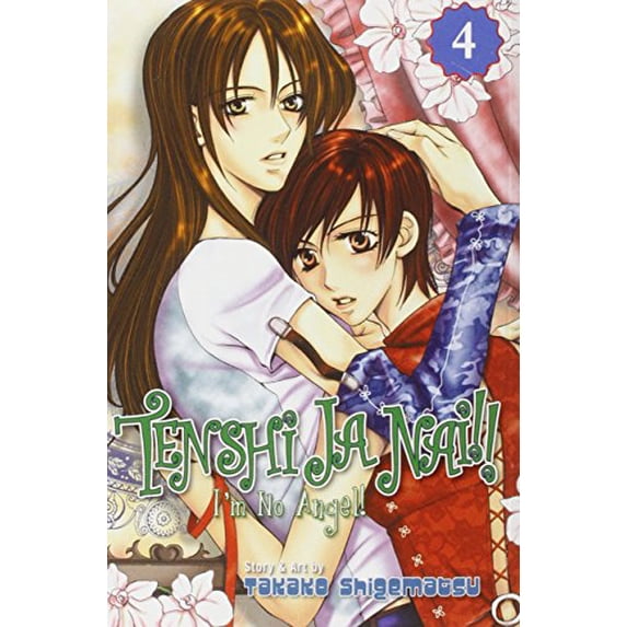 Pre-Owned Tenshi Ja Nai!! 4 /I'm No Angel (Tenshi Ja Nai (I'm No Angel) (Graphic Novels)) (Paperback) 1933617039 9781933617039