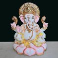 thumbnail image 1 of Tensona Ganesh Statue, 12 in, Hinduism Ganesh, Garden Statues, Hand Painted, 1 Count, 1 of 8
