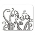 thumbnail image 1 of Tentacles in Rough Wood Cut Each is Separate and Can Be Rearranged Coloured As Desired Mousepad Mouse Pad Mouse Mat 9x10 inch, 1 of 3
