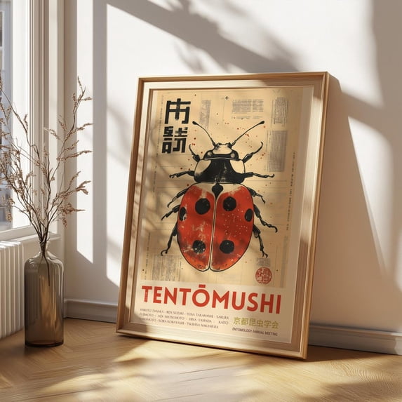 Tentomushi Ladybug Japanese Poster Vintage Insect Illustration Asian Entomology Wall Art Nature Print Decor 16x24 UNFRAMED