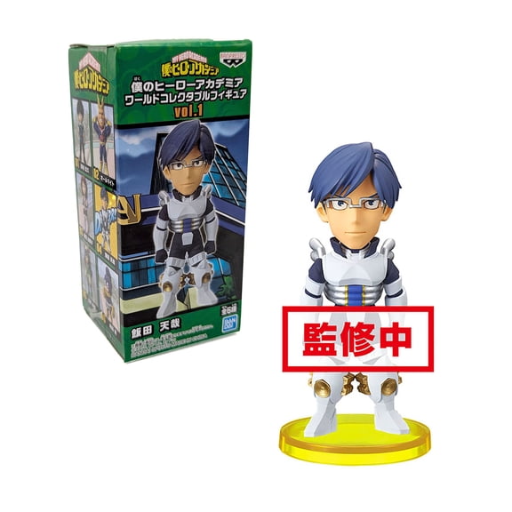 Tenya Iida - My Hero Academia WCF Vol. 1 Figure (Banpresto) 39496