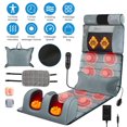 thumbnail image 1 of TeqHome Massage Mat for Full Body Back Massager with Heat Vibrating Adjustable Heating Level and Intensity Holiday Gifts for Women Men, 1 of 12
