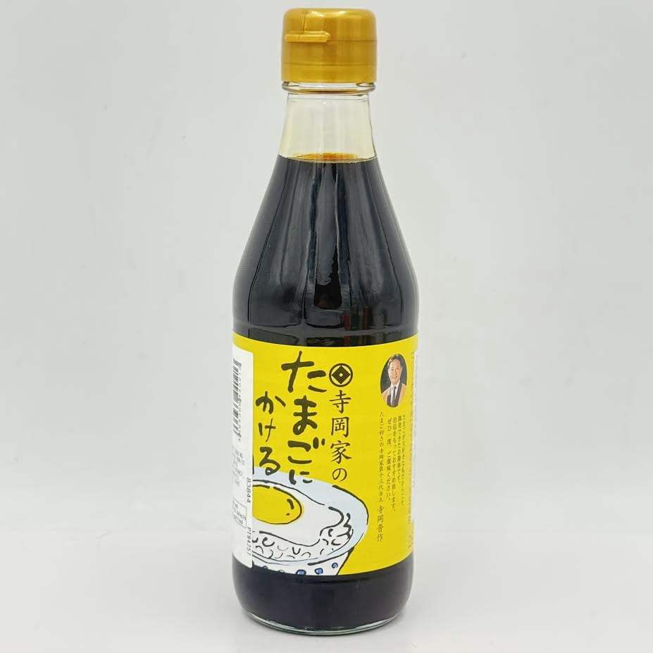 Shoyu Soy Sauces for Authentic Flavor