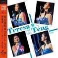 thumbnail image 1 of Teresa Teng - One & Only: 1985 NHK Live (Complete) - Music & Performance - Vinyl, 1 of 1