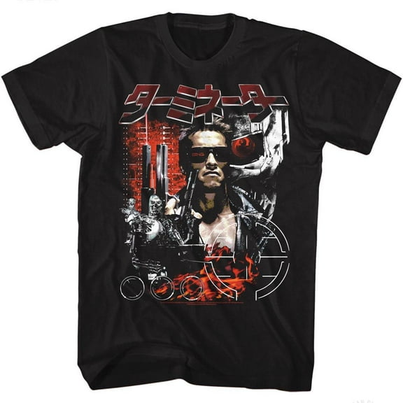 Terminator Collageinator Black Adult T-Shirt Xlt