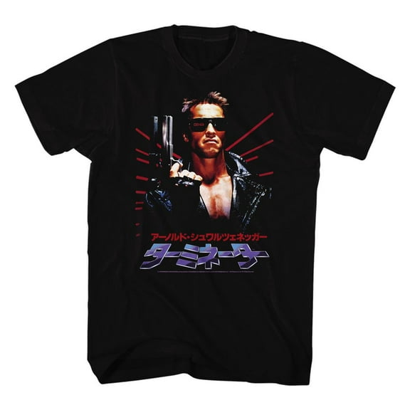 Terminator Schwapan Black Adult T-Shirt 4Xlt