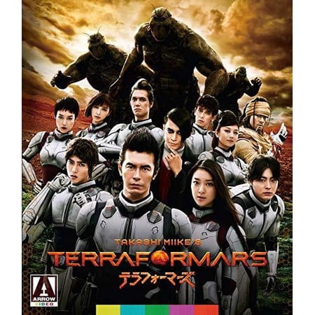 Terra Formars (Blu-ray), Arrow Video, Sci-Fi & Fantasy