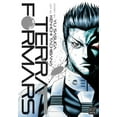 thumbnail image 1 of Pre-Owned Terra Formars Volume 1 Paperback, 1 of 1