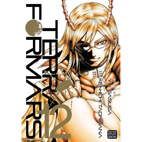 Terra Formars: Terra Formars, Vol. 12 (Series #12) (Paperback)