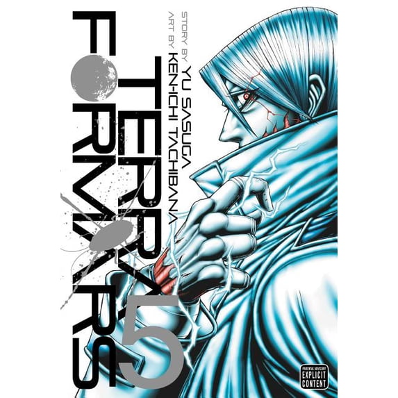 Terra Formars Terra Formars, Vol. 5, (Paperback)