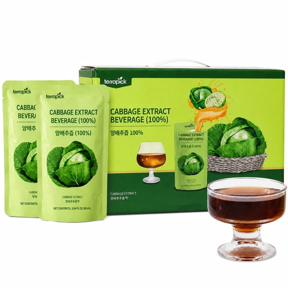 TerraPick Cabbage Juice, 3.04 fl oz, 30 Pack